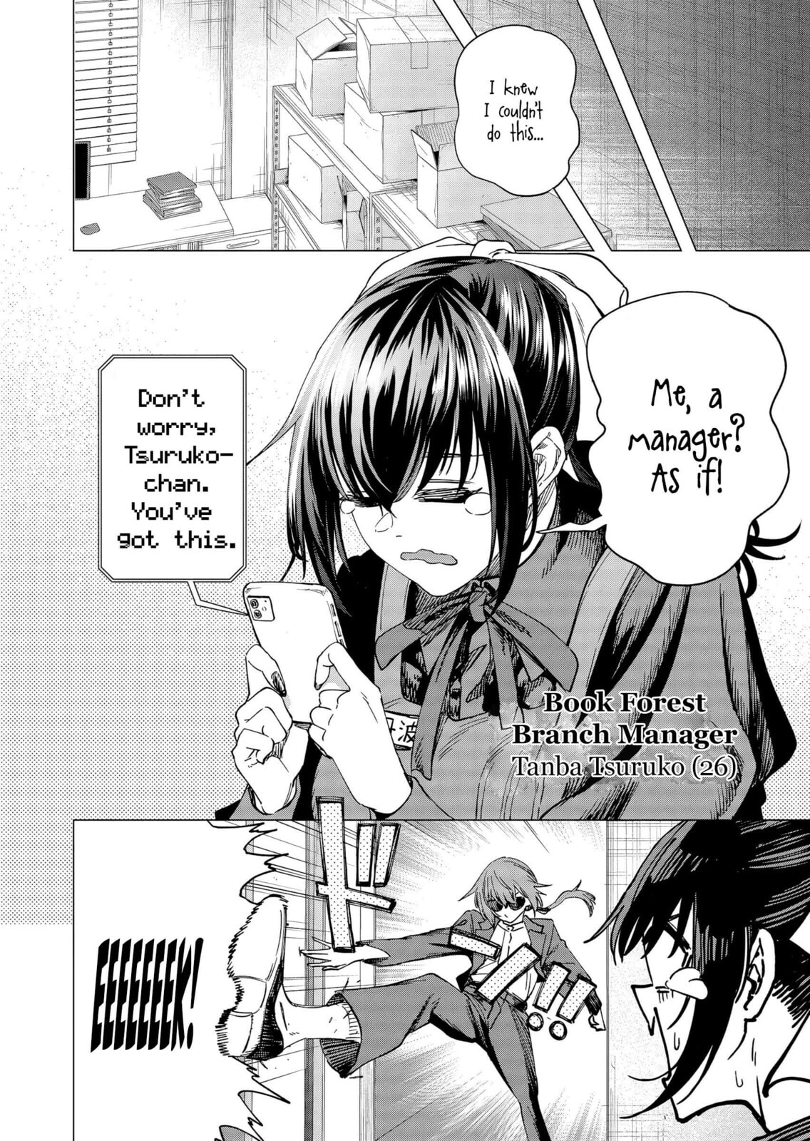 A Story About Investing in a Girl at the Workplace