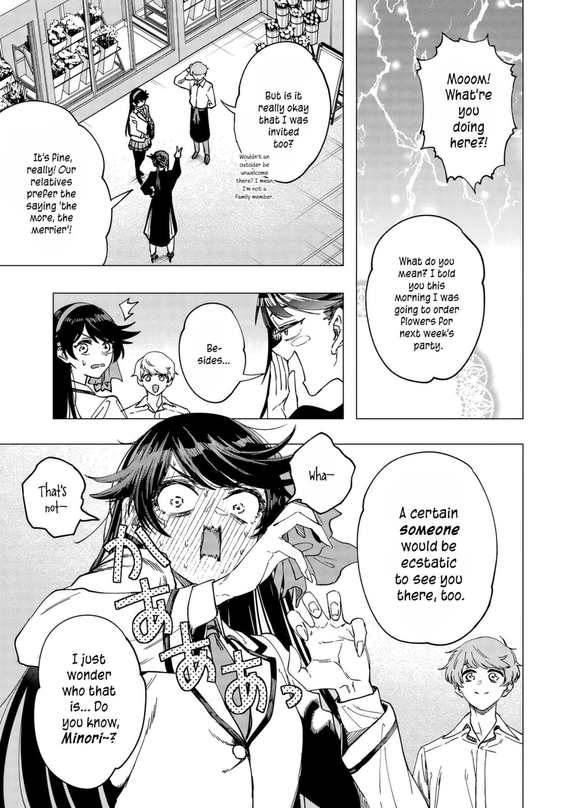 A Story About Investing in a Girl at the Workplace