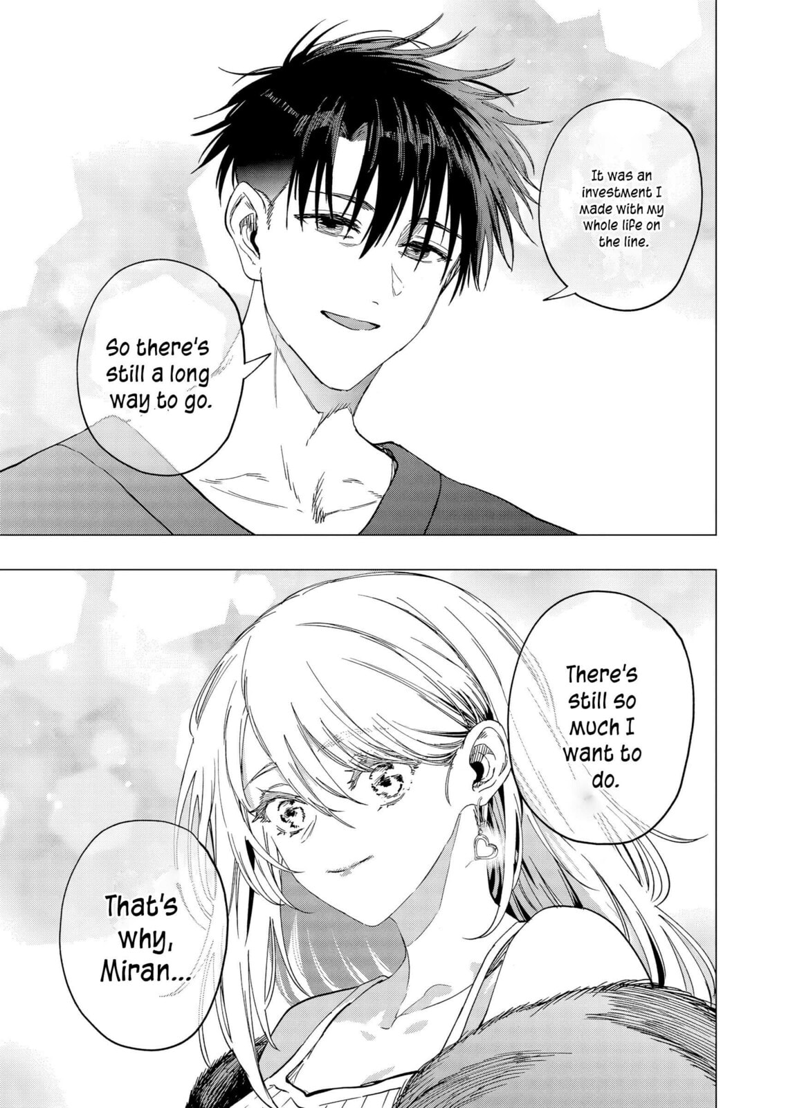 A Story About Investing in a Girl at the Workplace