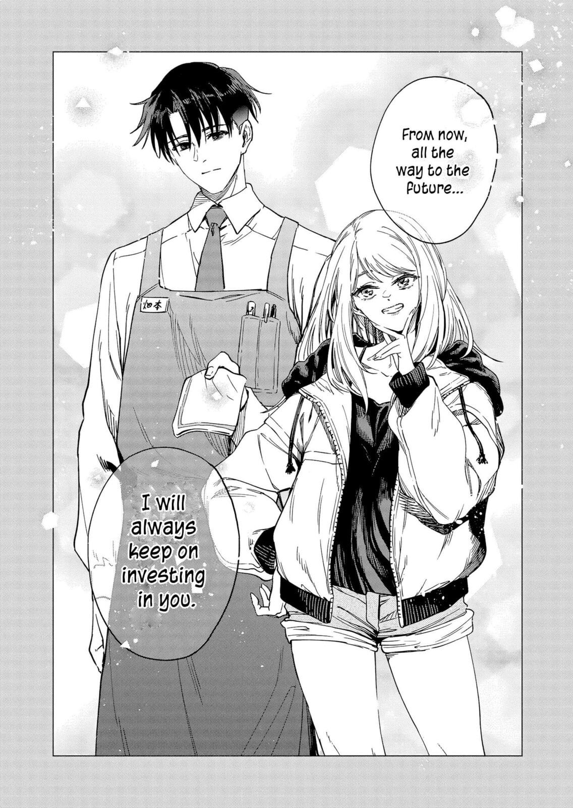 A Story About Investing in a Girl at the Workplace