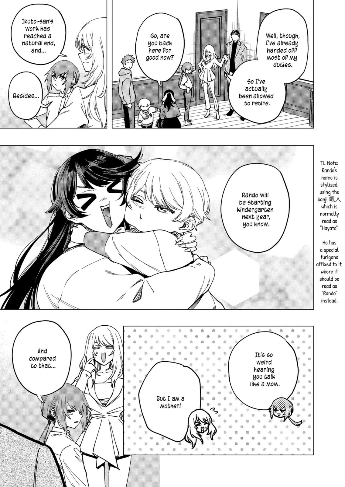 A Story About Investing in a Girl at the Workplace