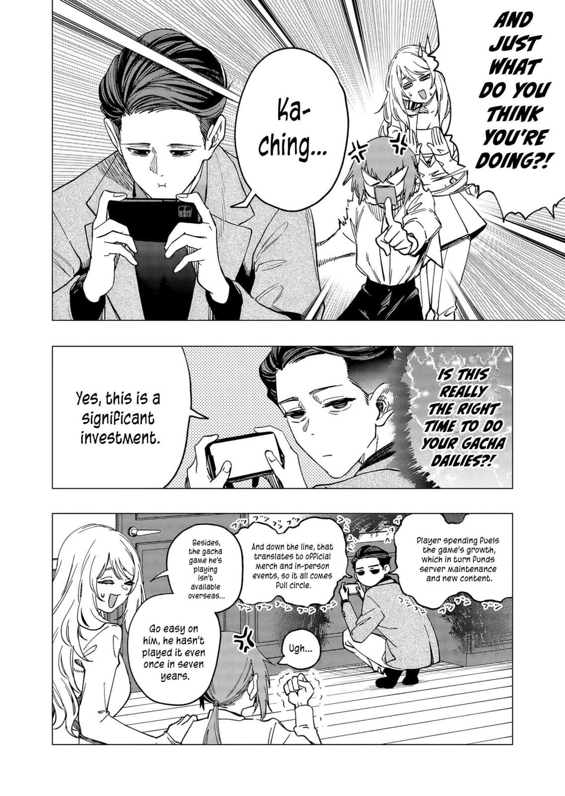 A Story About Investing in a Girl at the Workplace