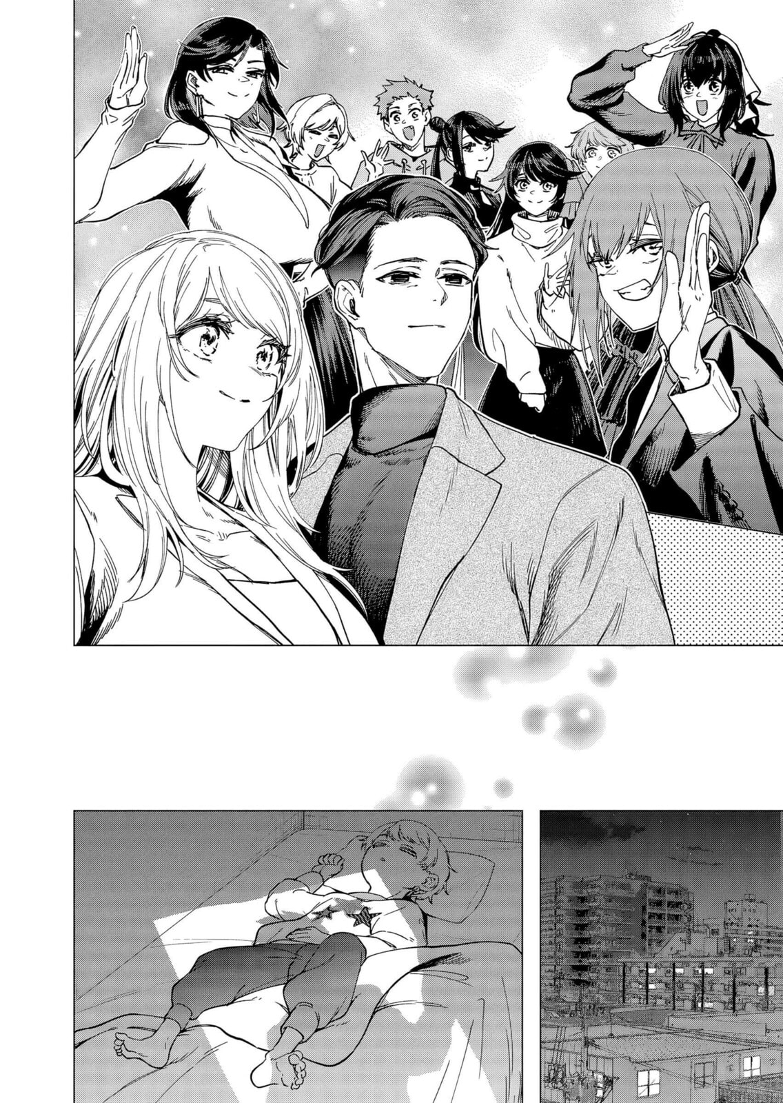 A Story About Investing in a Girl at the Workplace