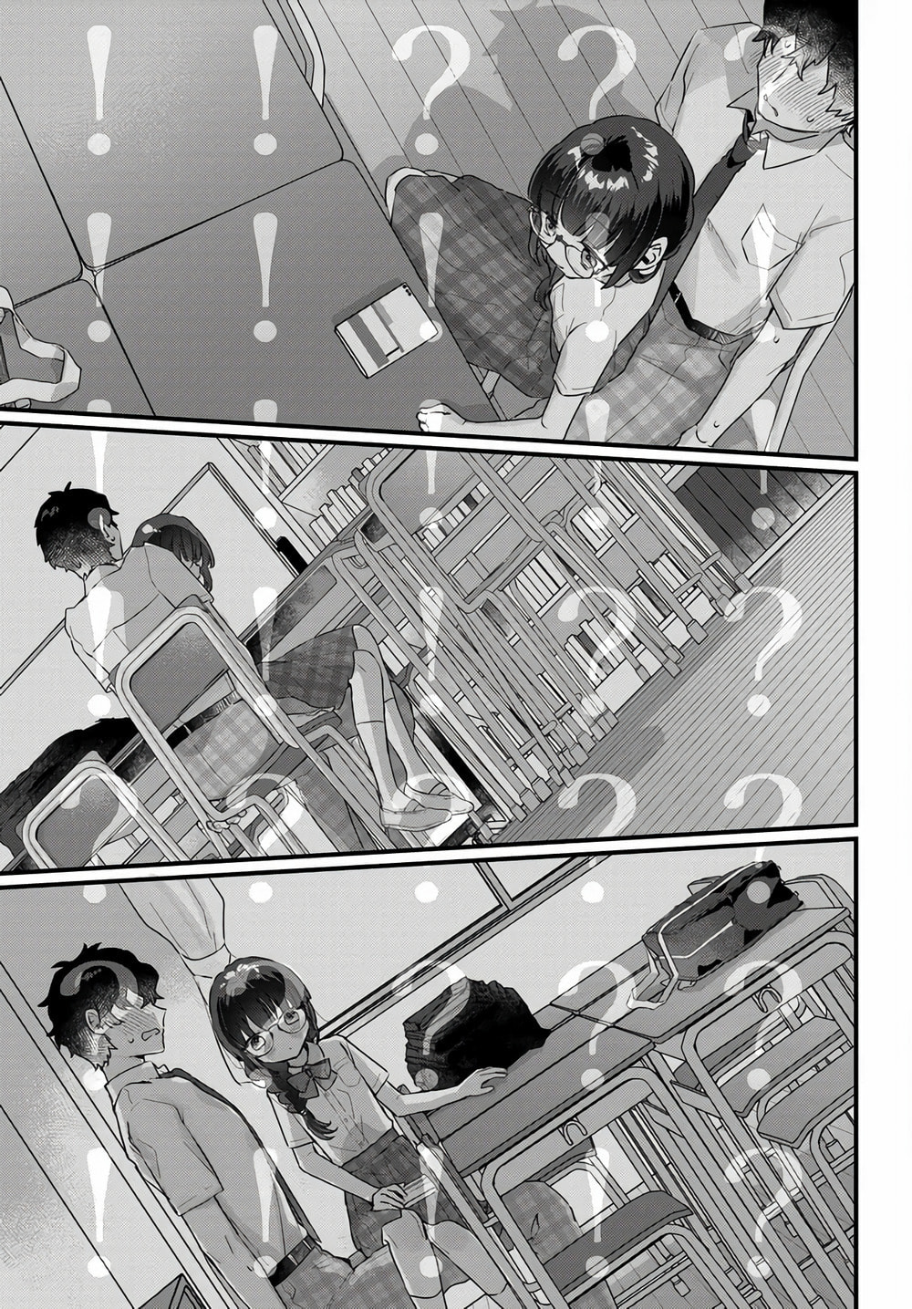 After I Let The Small And Cute Intellectual Senior Of The Literature Club Sit On My Lap, She Started Sitting There Every Day