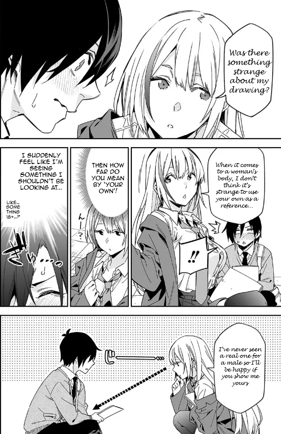 Kimi ni Somaru Monochrome