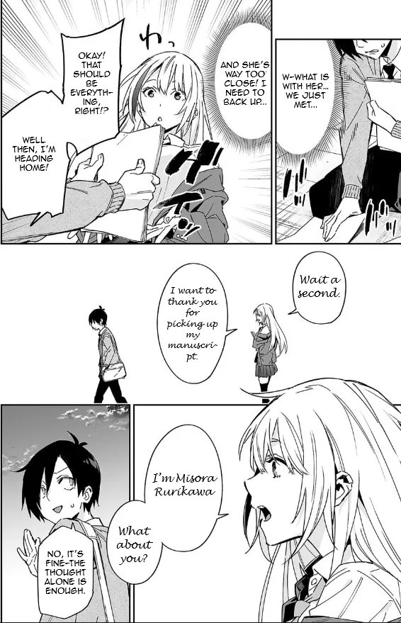 Kimi ni Somaru Monochrome