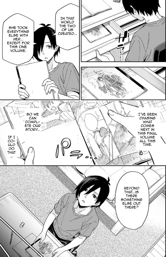 Kimi ni Somaru Monochrome