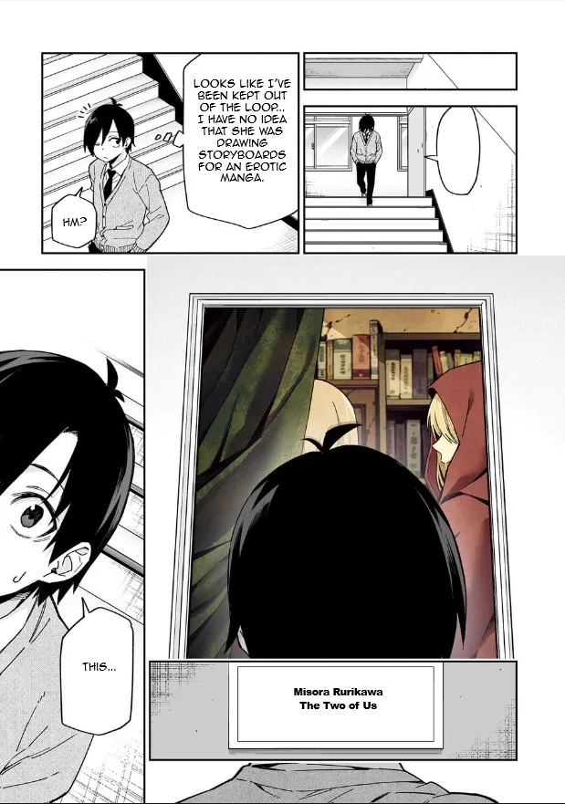 Kimi ni Somaru Monochrome