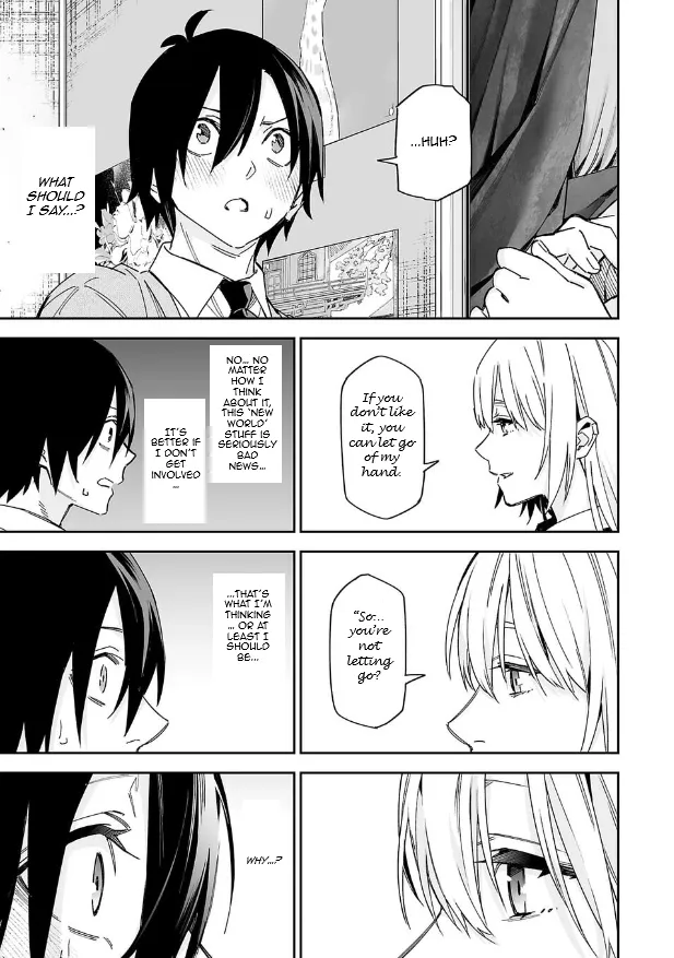 Kimi ni Somaru Monochrome