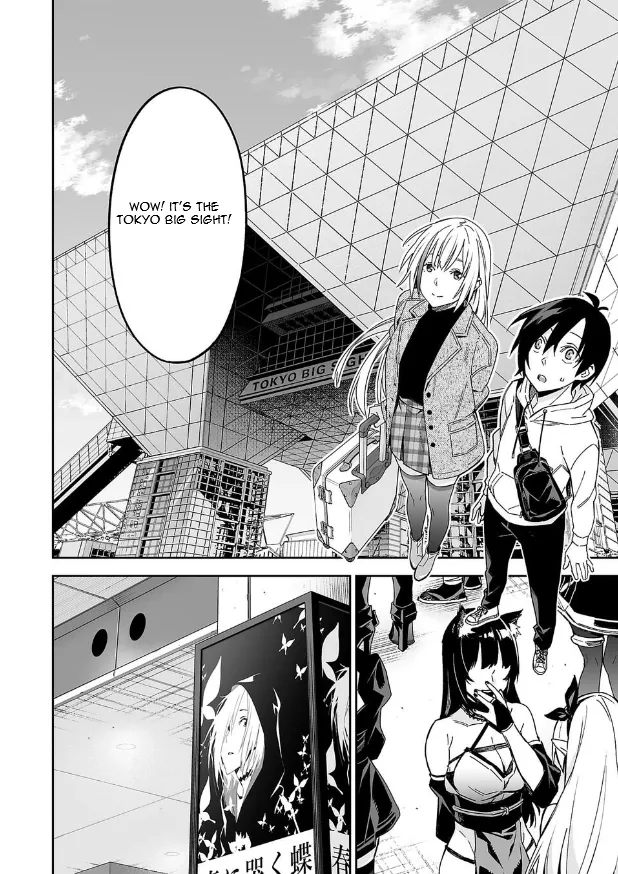 Kimi ni Somaru Monochrome