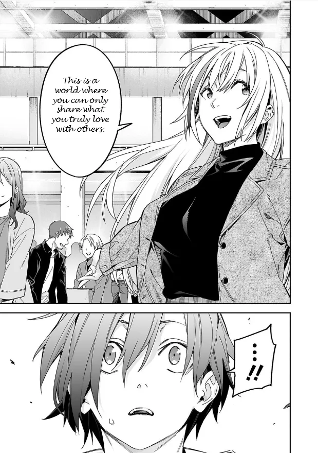 Kimi ni Somaru Monochrome