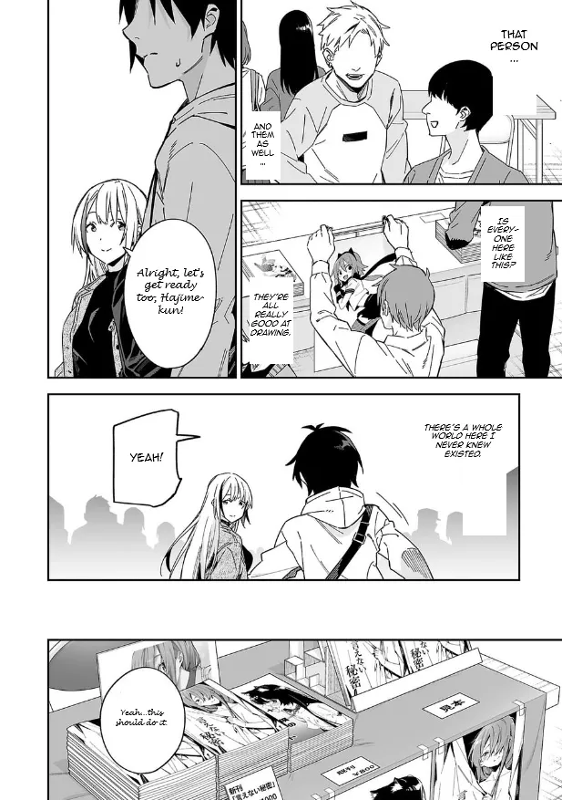 Kimi ni Somaru Monochrome