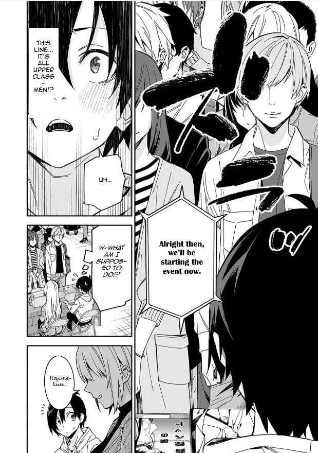 Kimi ni Somaru Monochrome