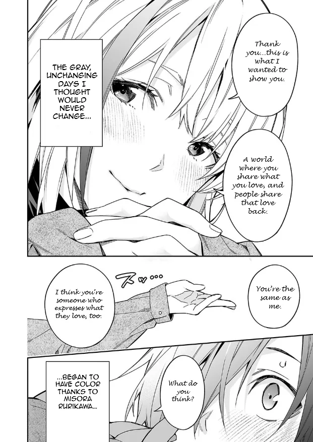 Kimi ni Somaru Monochrome