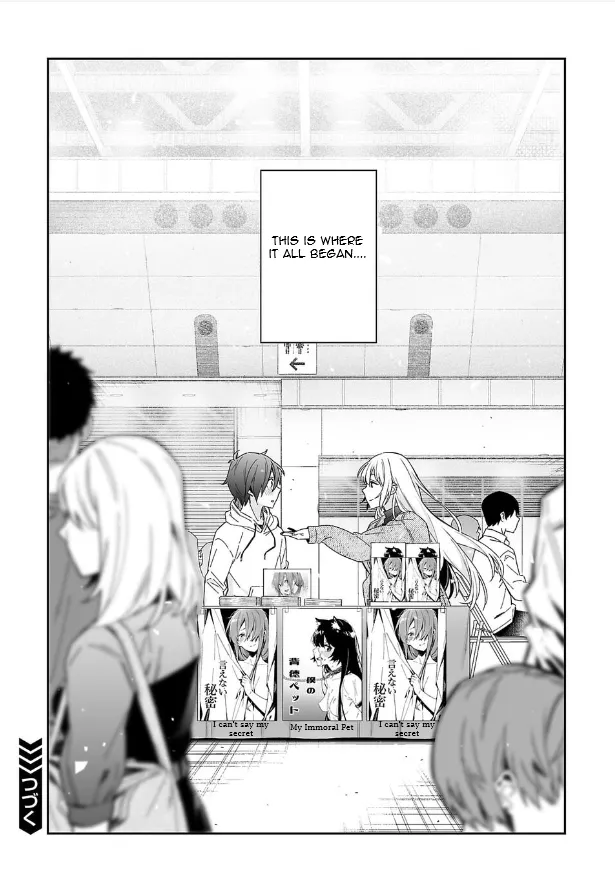 Kimi ni Somaru Monochrome