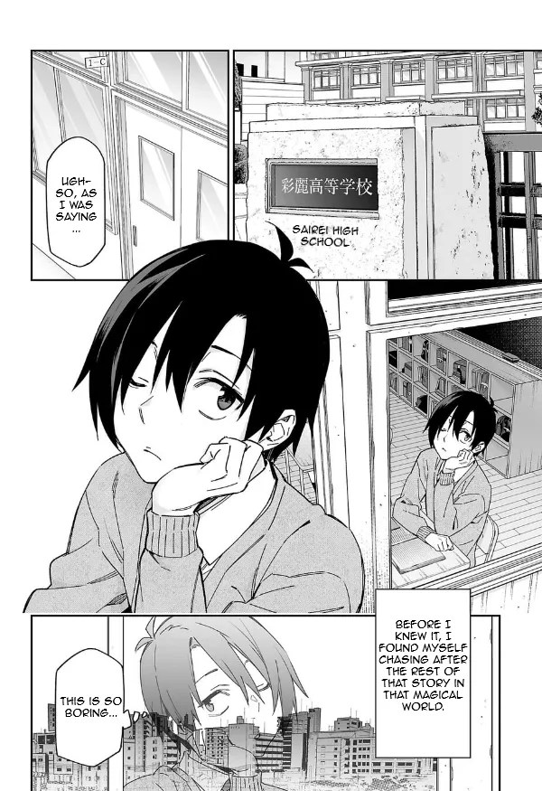 Kimi ni Somaru Monochrome