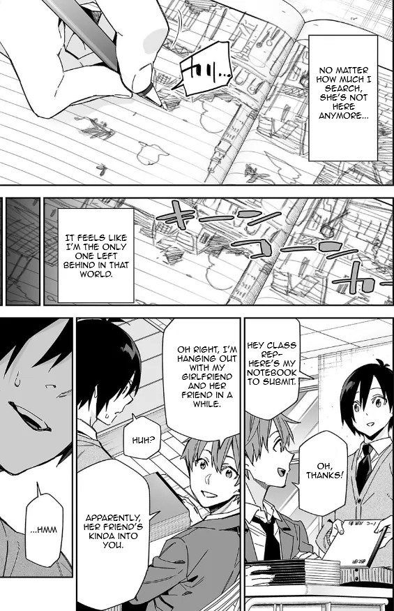 Kimi ni Somaru Monochrome