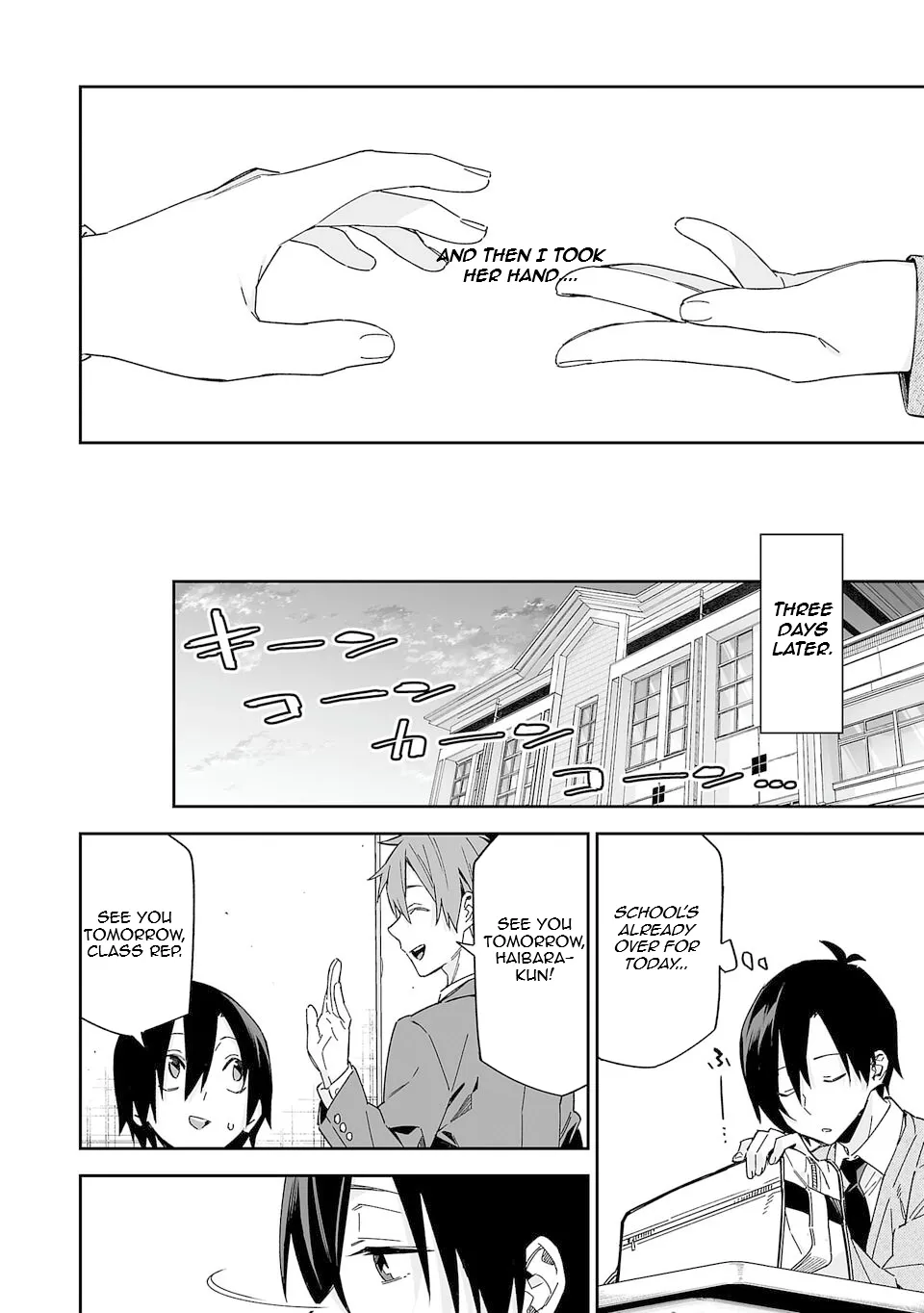 Kimi ni Somaru Monochrome