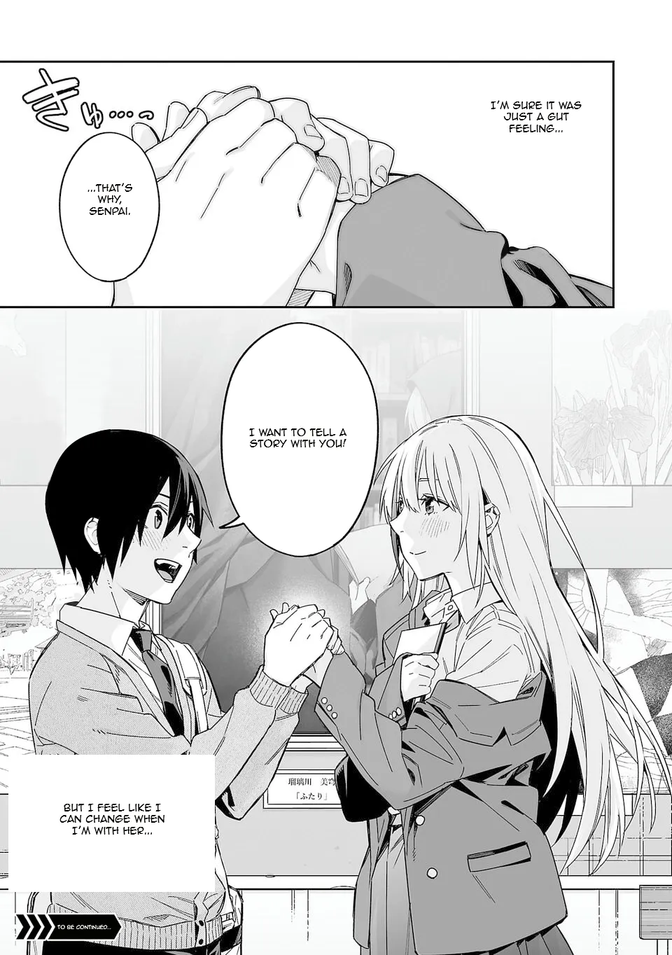 Kimi ni Somaru Monochrome