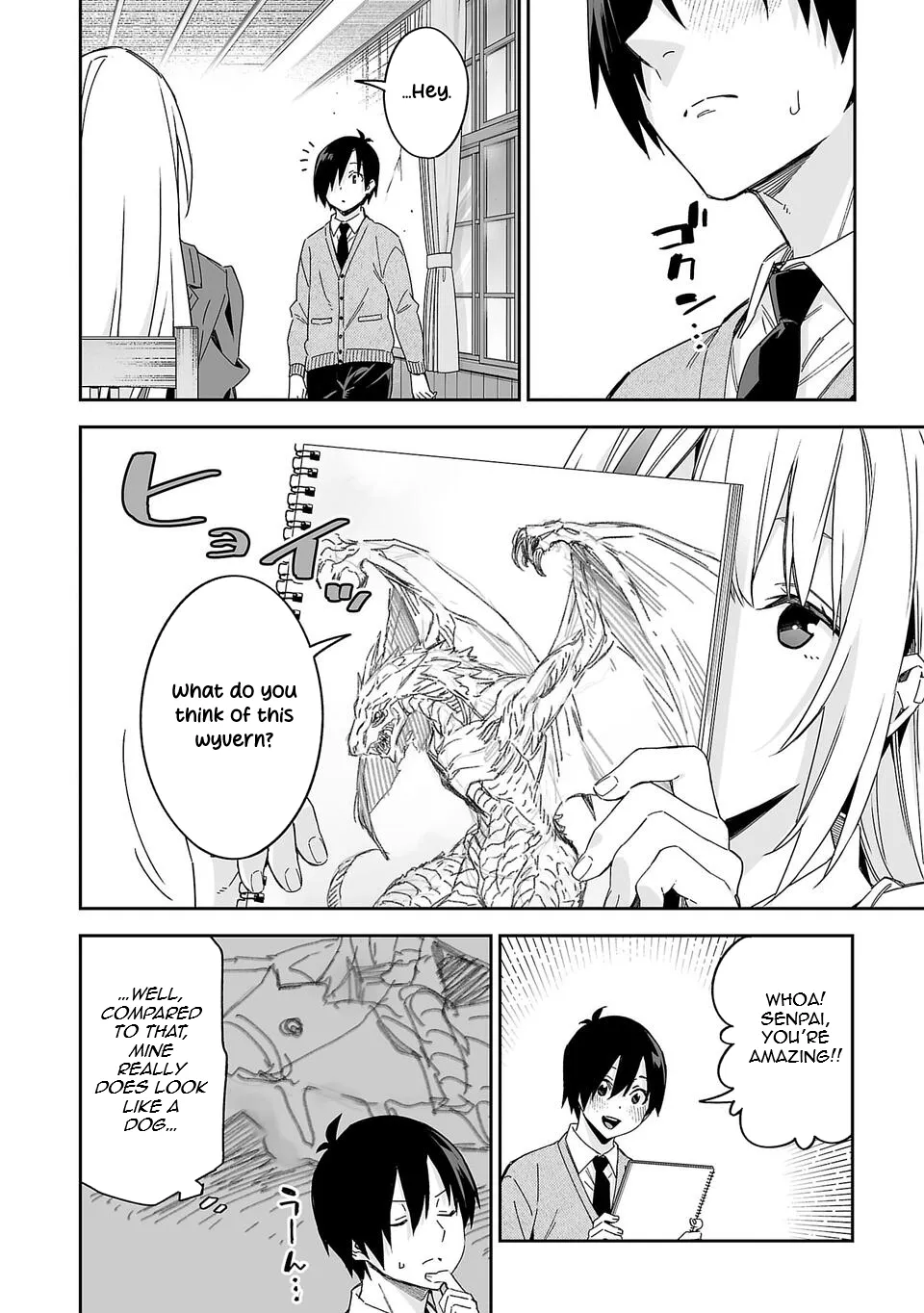 Kimi ni Somaru Monochrome