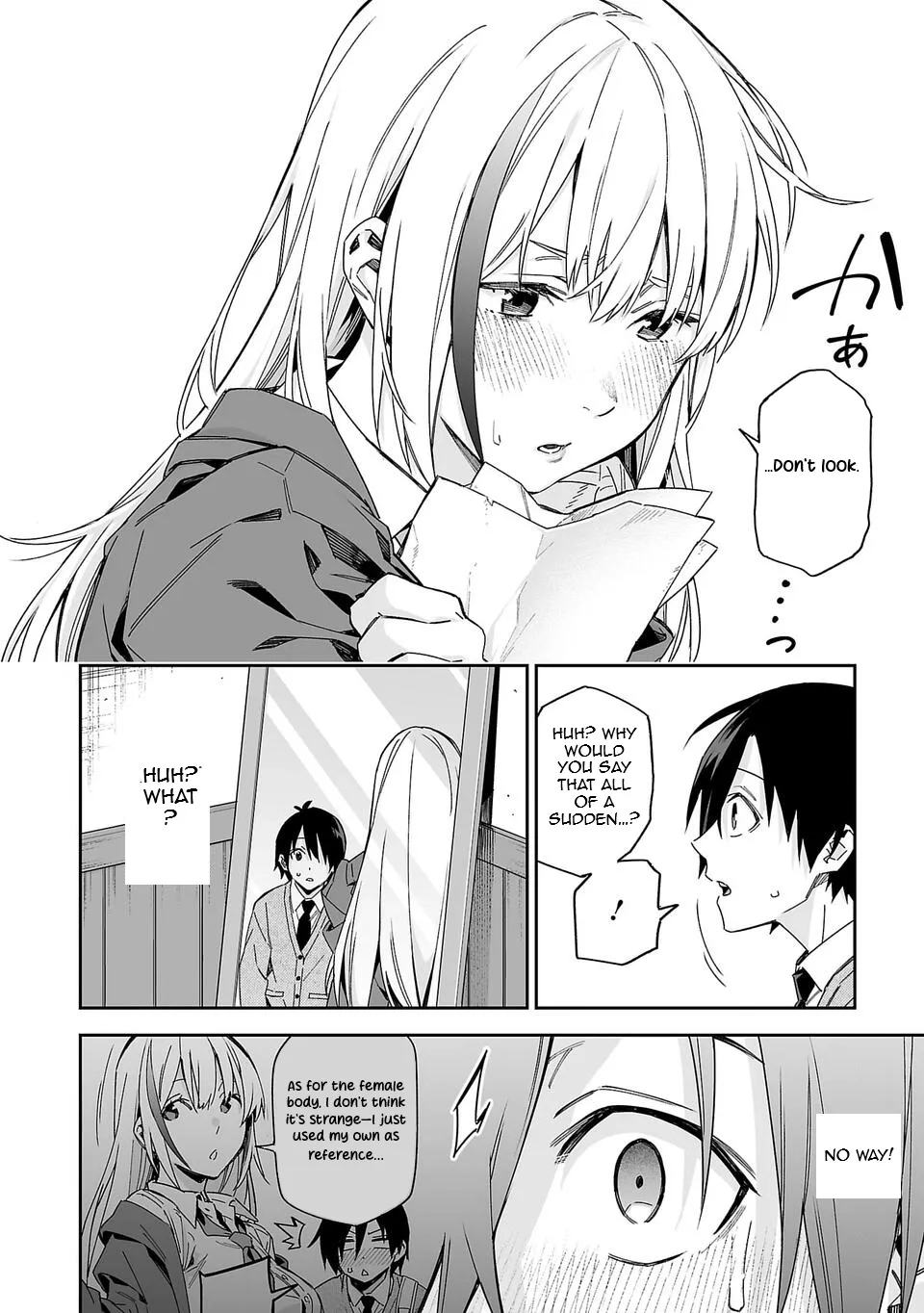 Kimi ni Somaru Monochrome