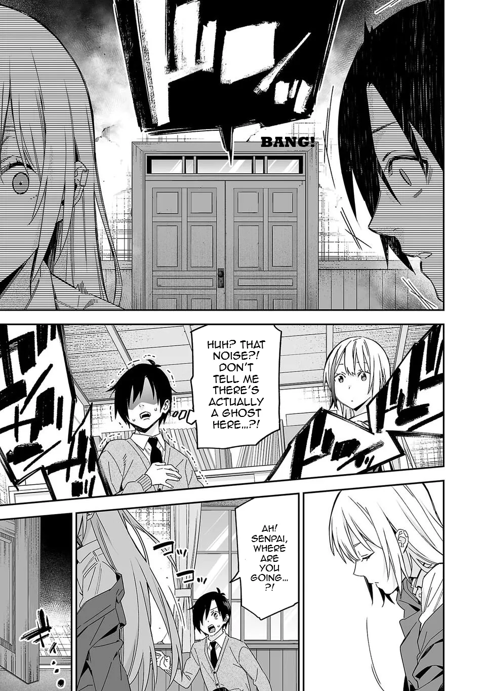 Kimi ni Somaru Monochrome