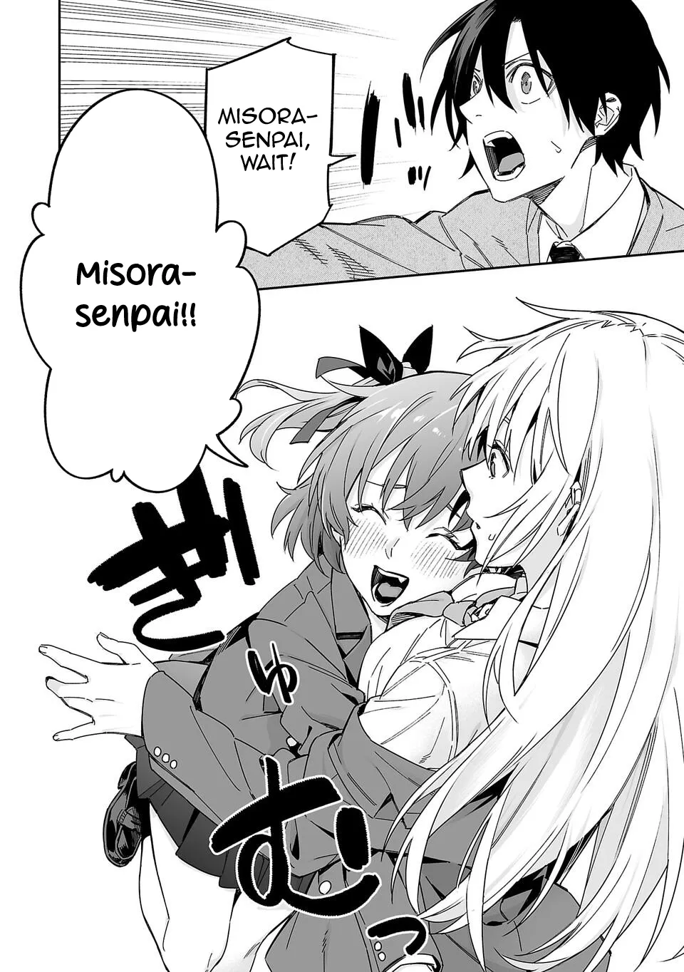 Kimi ni Somaru Monochrome