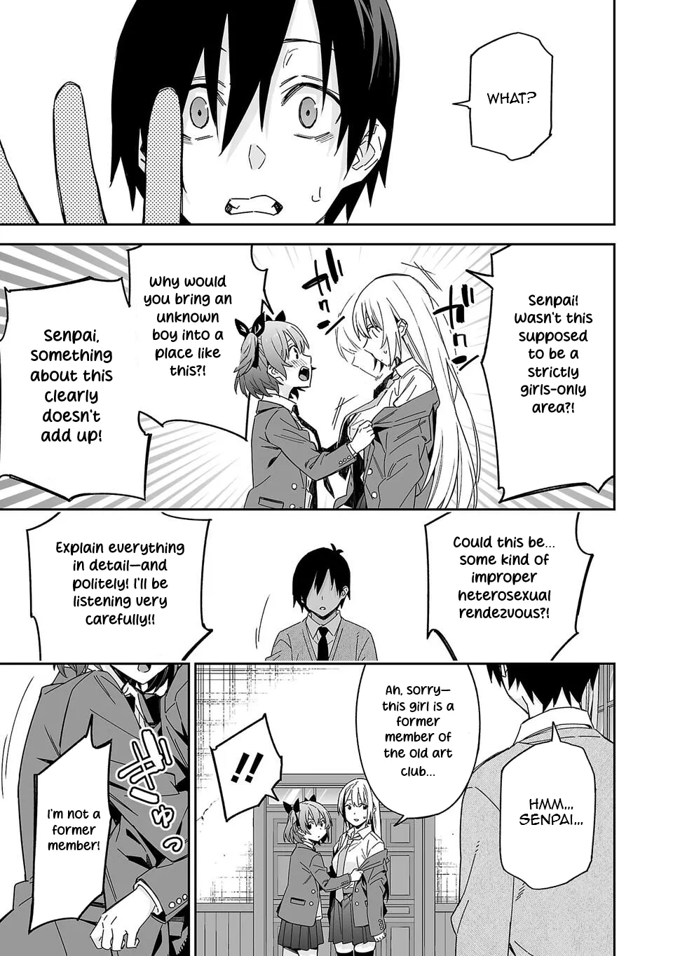 Kimi ni Somaru Monochrome