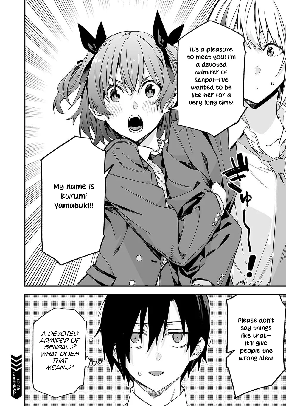 Kimi ni Somaru Monochrome