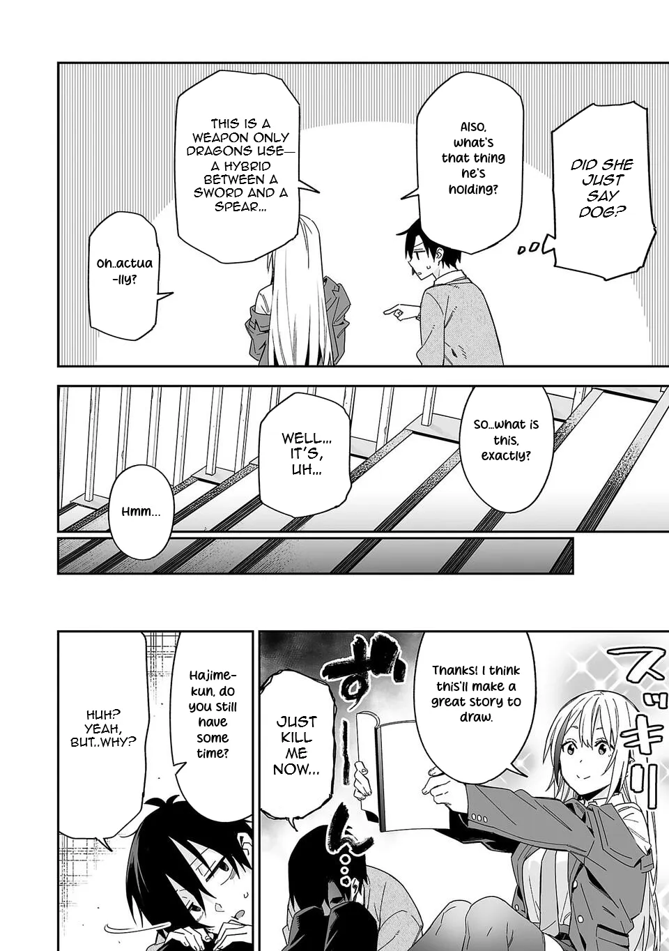 Kimi ni Somaru Monochrome