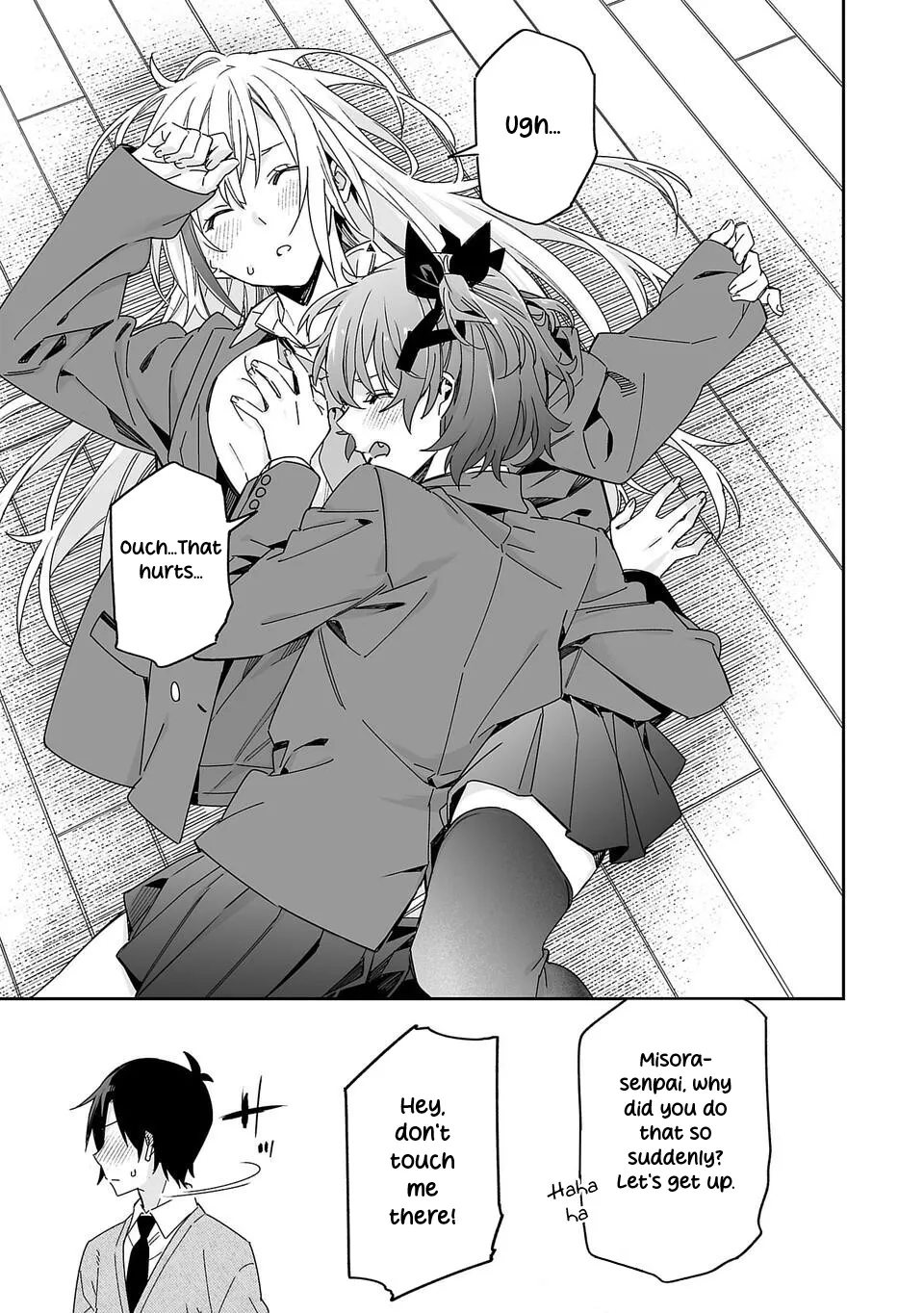 Kimi ni Somaru Monochrome