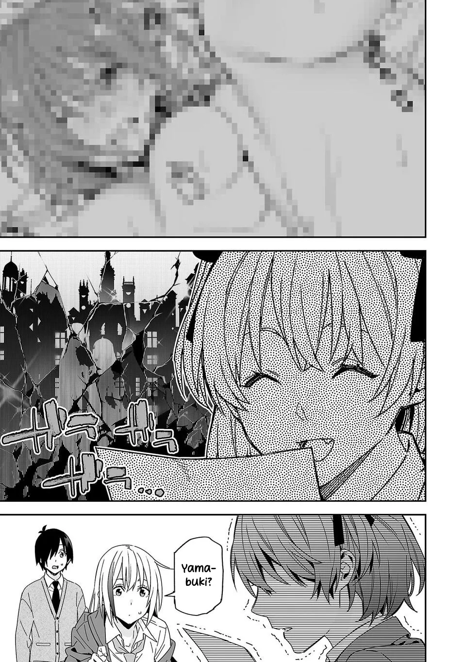 Kimi ni Somaru Monochrome