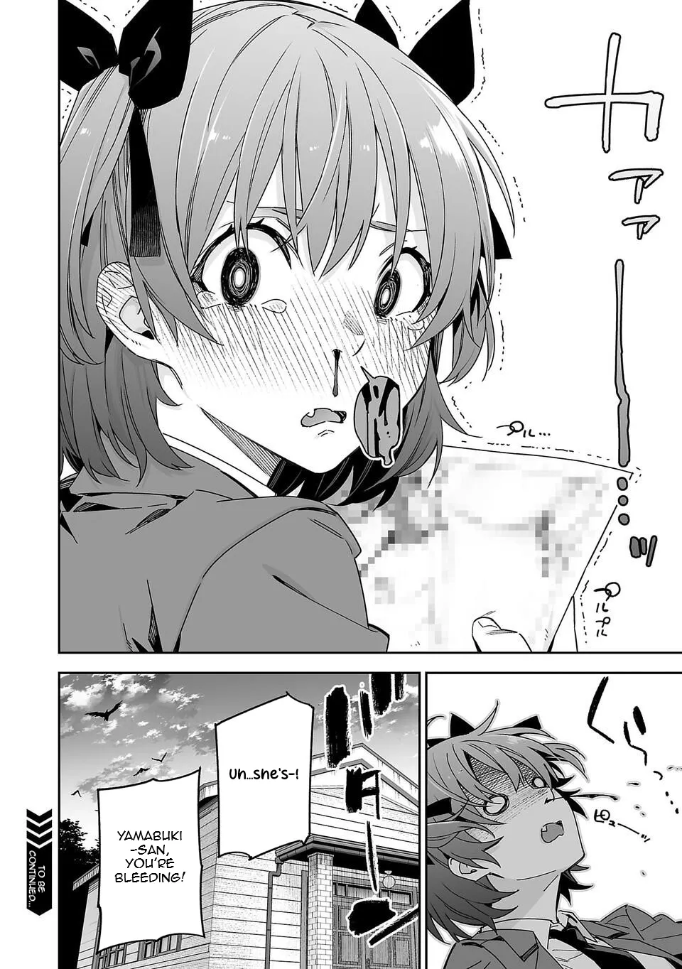 Kimi ni Somaru Monochrome