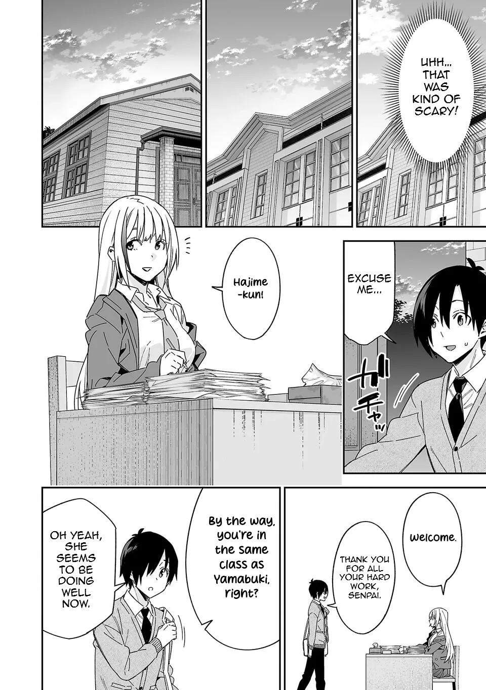 Kimi ni Somaru Monochrome