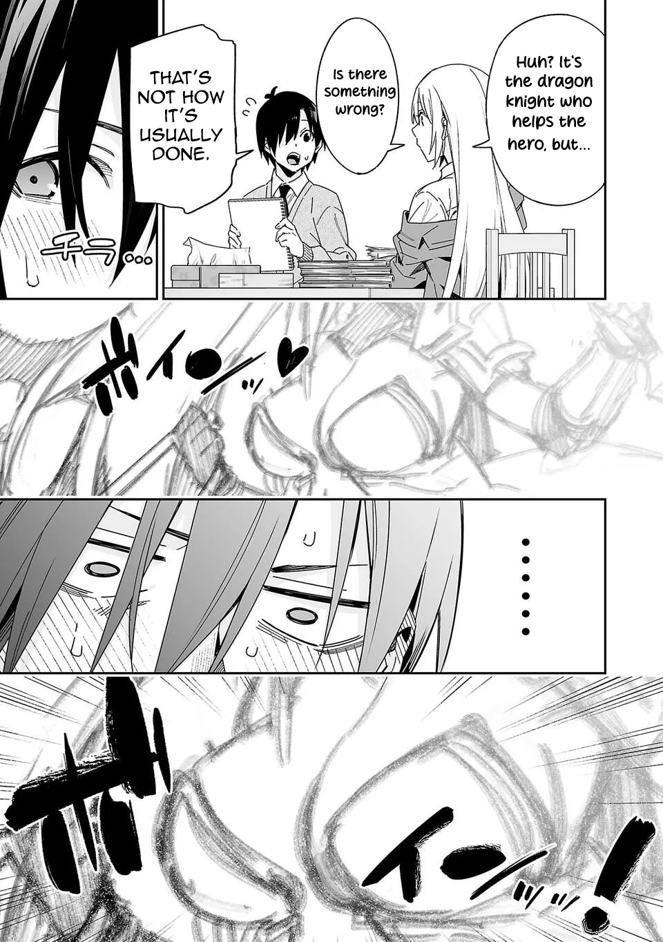 Kimi ni Somaru Monochrome