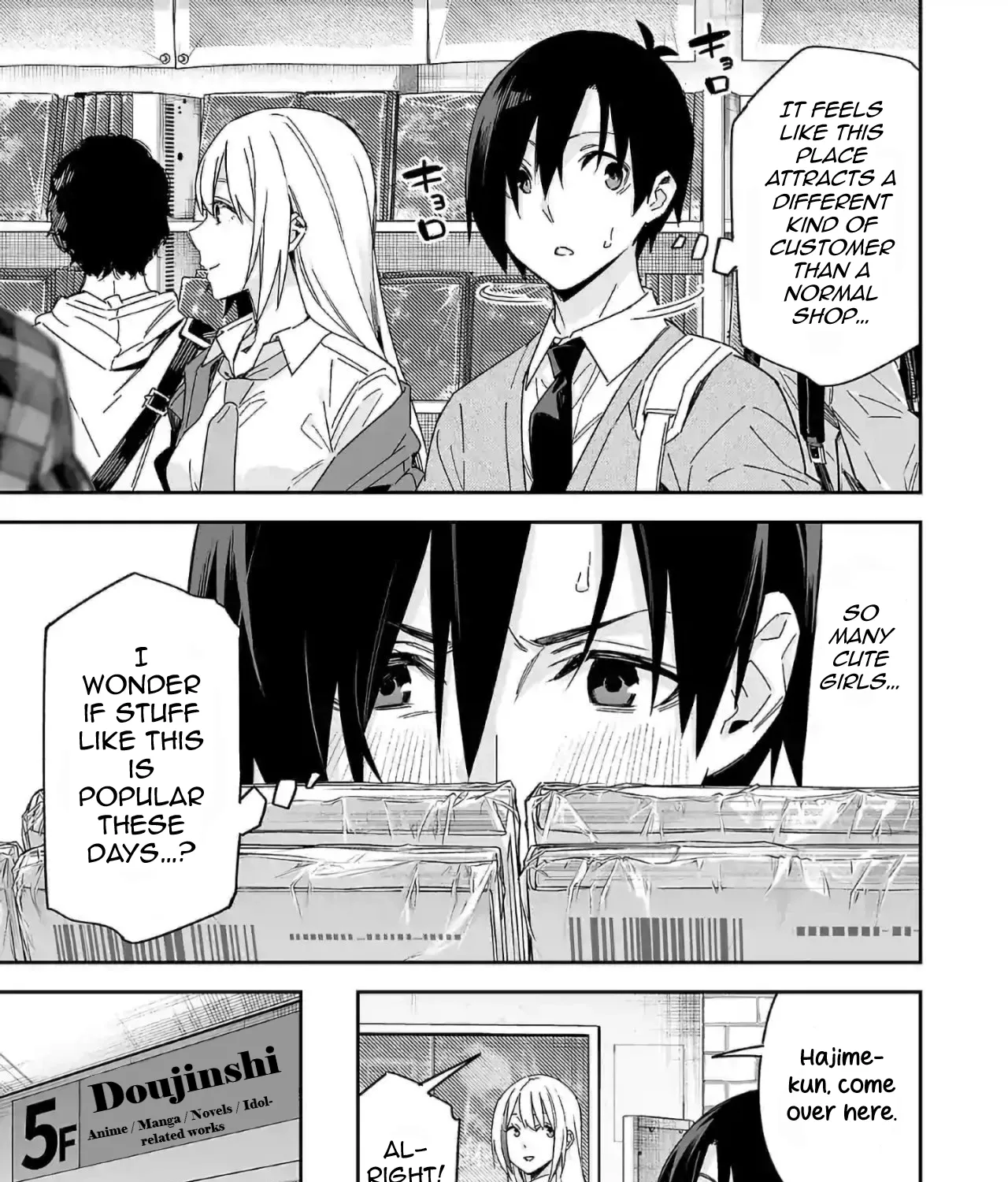 Kimi ni Somaru Monochrome