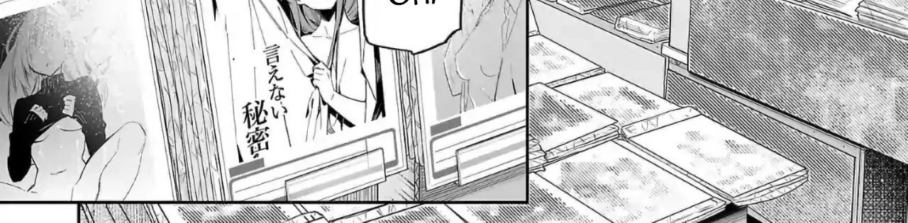 Kimi ni Somaru Monochrome