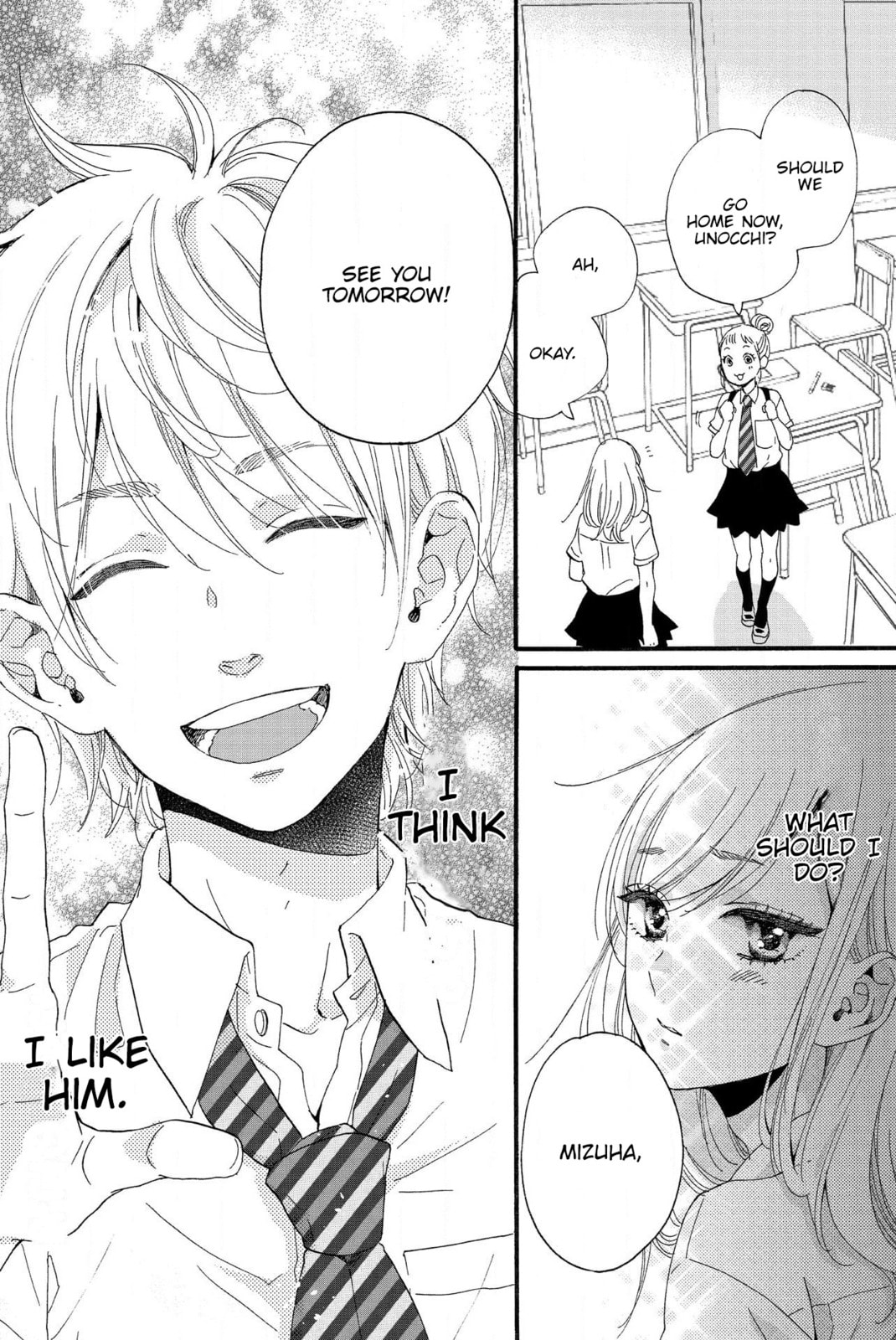 Sweet Bitter