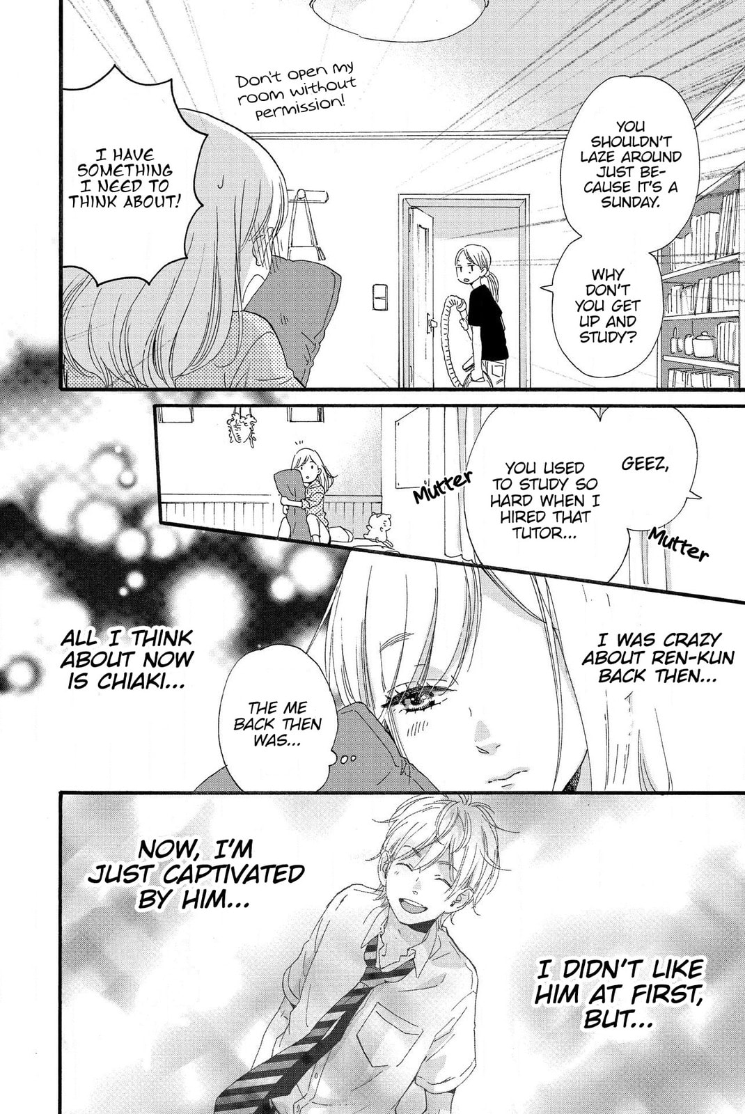 Sweet Bitter