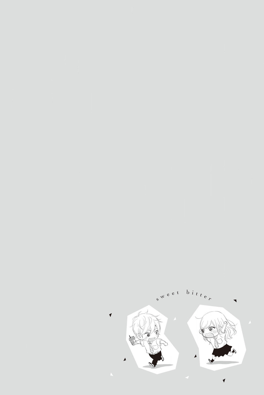 Sweet Bitter