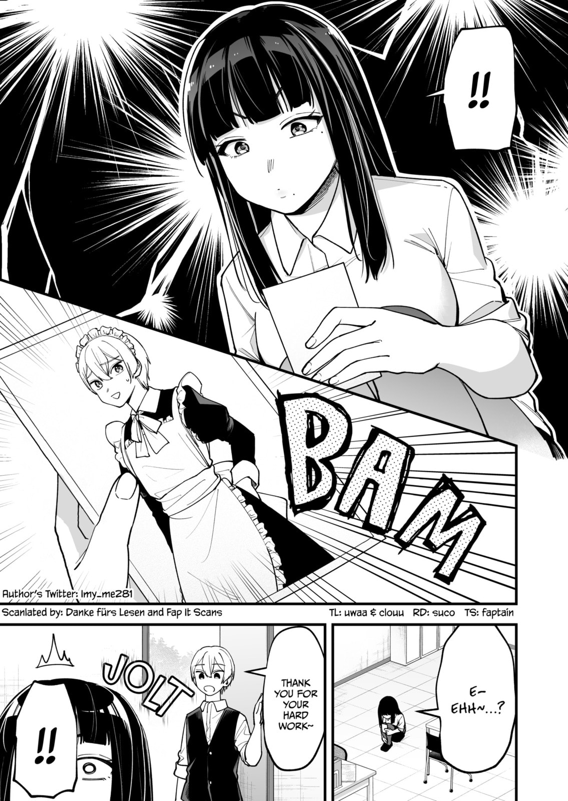 The Manager and the Oblivious Waitress