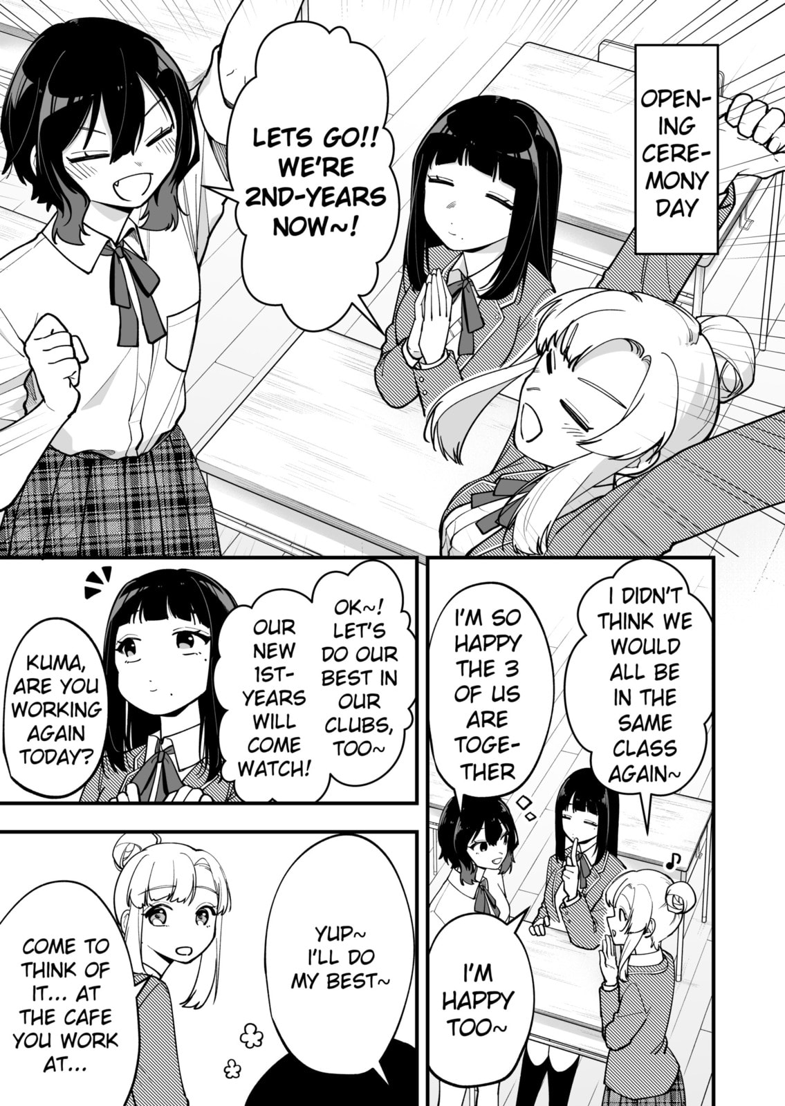 The Manager and the Oblivious Waitress