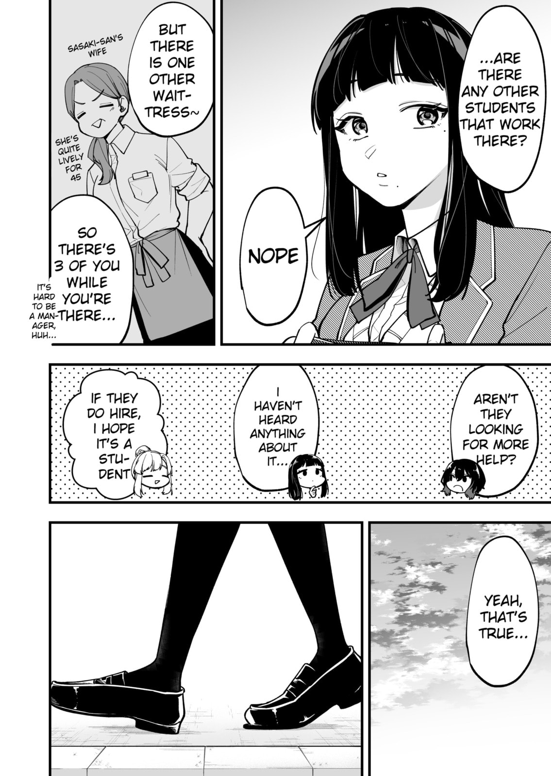 The Manager and the Oblivious Waitress