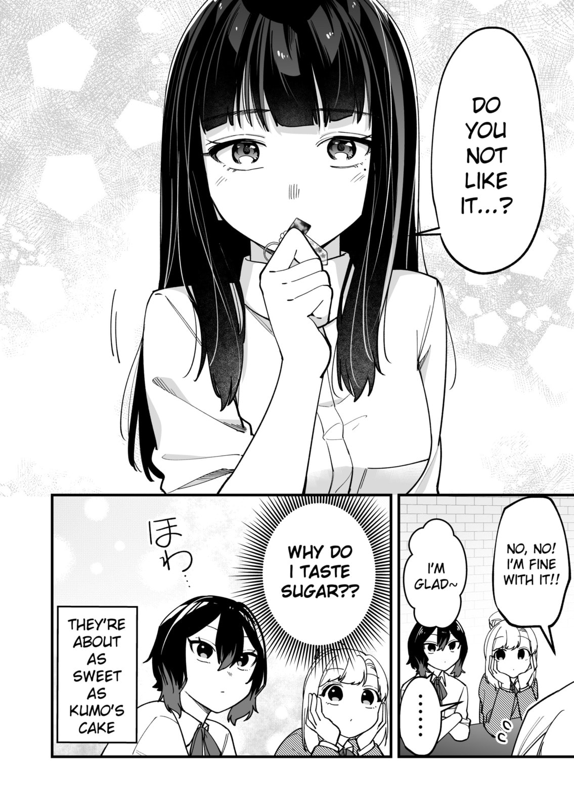 The Manager and the Oblivious Waitress