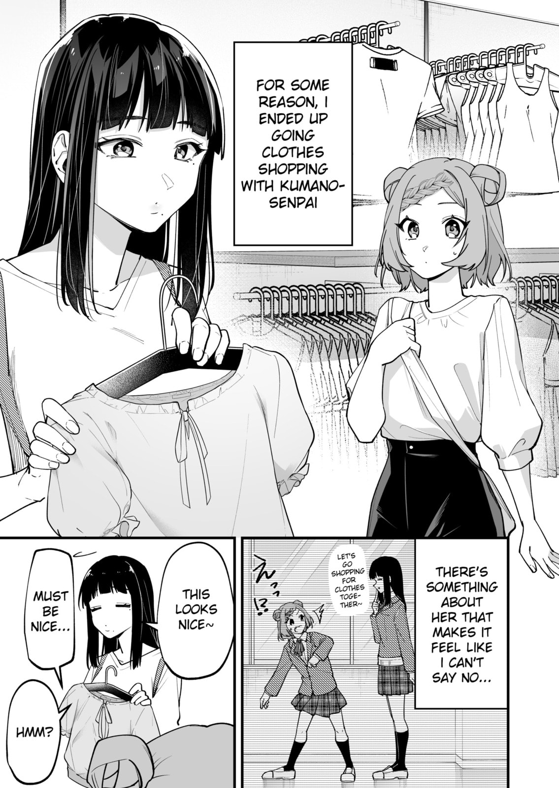 The Manager and the Oblivious Waitress