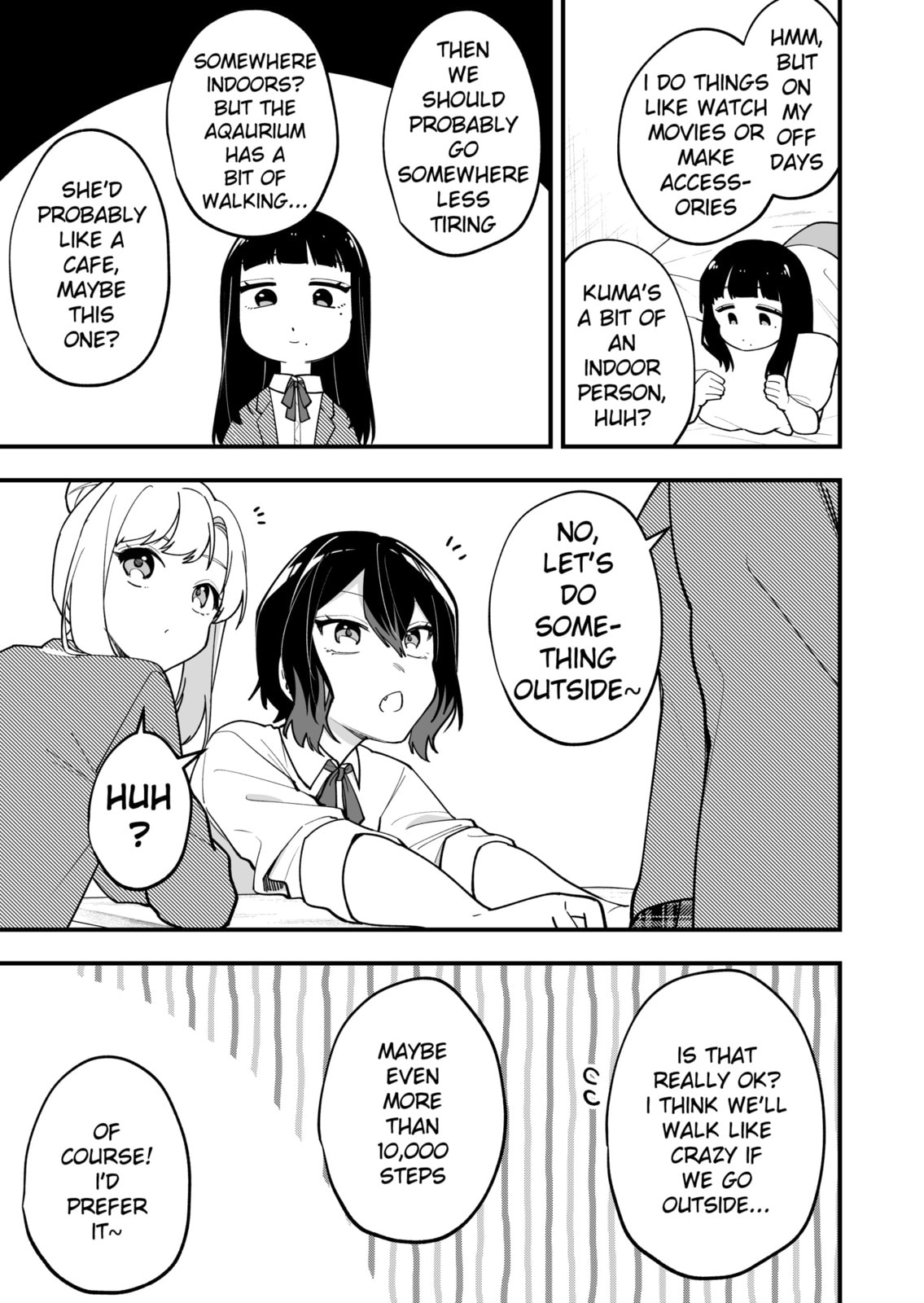 The Manager and the Oblivious Waitress