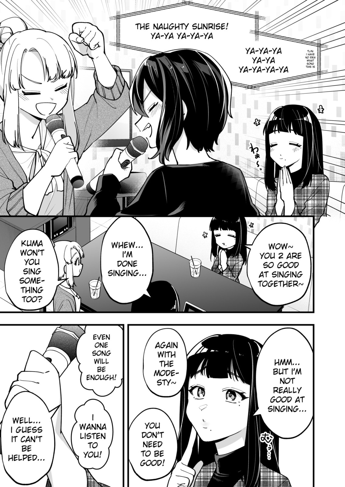 The Manager and the Oblivious Waitress