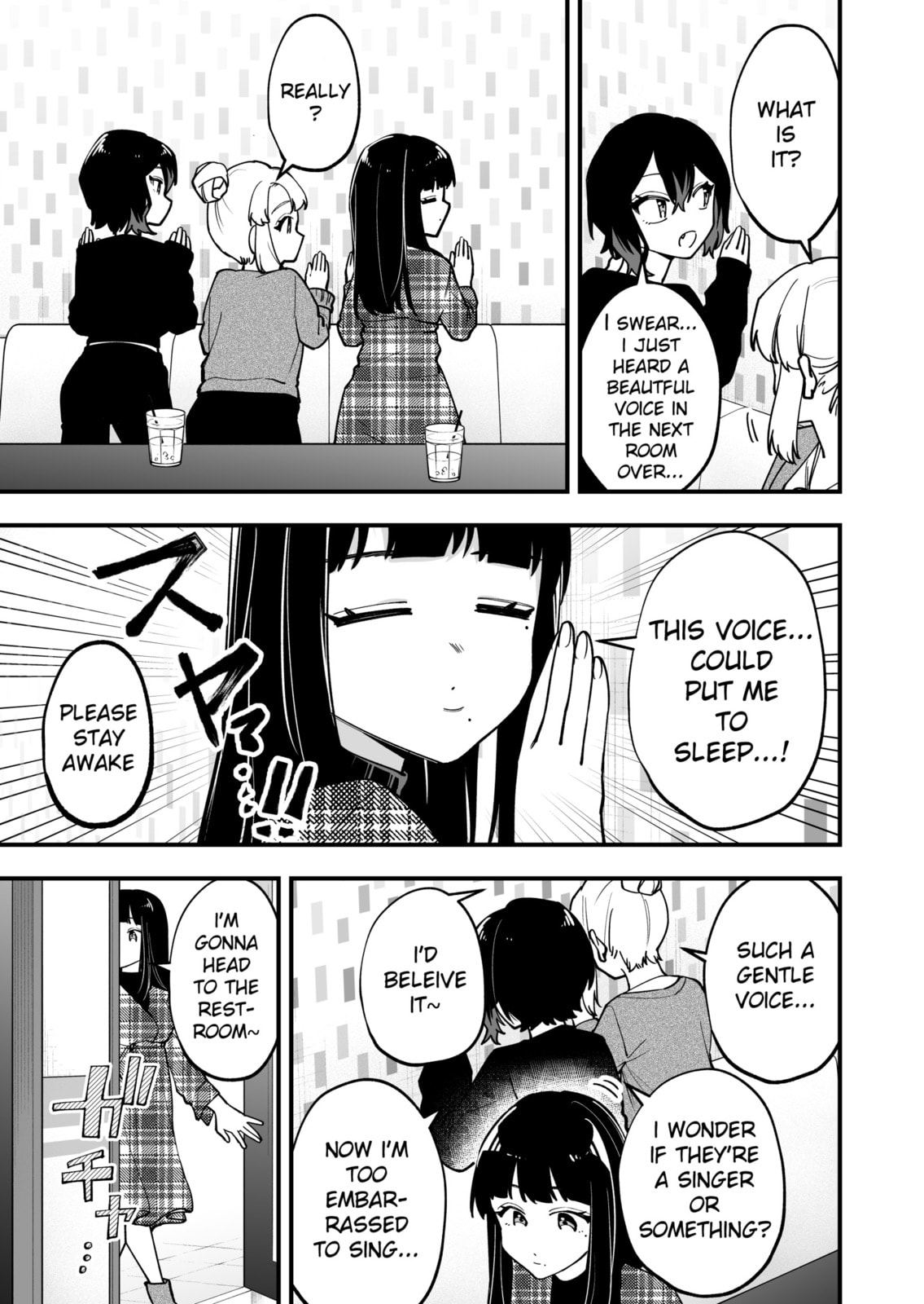 The Manager and the Oblivious Waitress