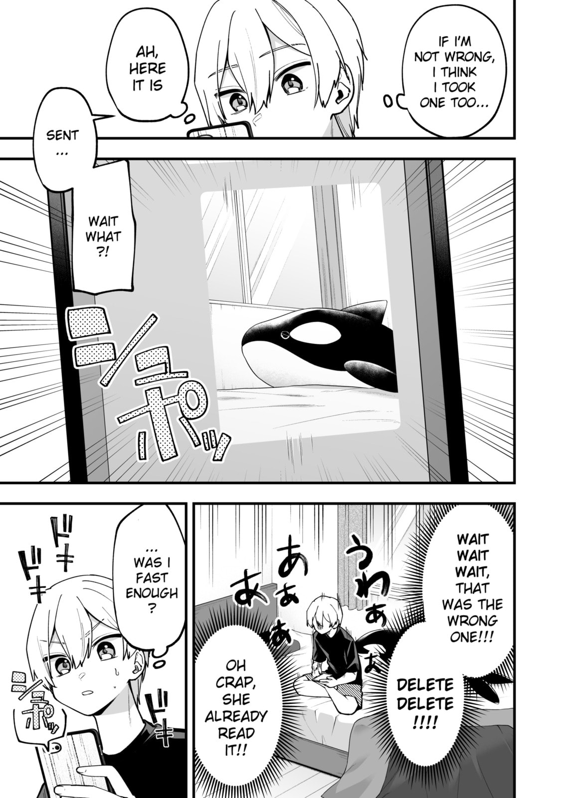 The Manager and the Oblivious Waitress