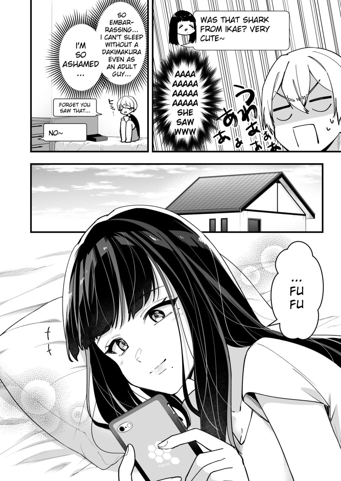 The Manager and the Oblivious Waitress
